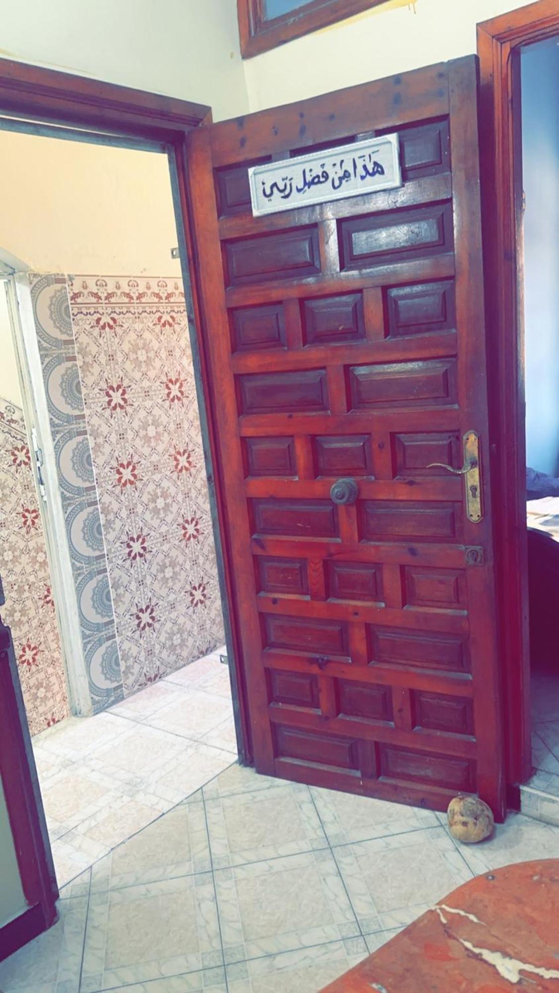 شقه سكاي دورين على البحر Apartman Salé Kültér fotó
